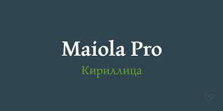 Przykład czcionki Maiola Pro